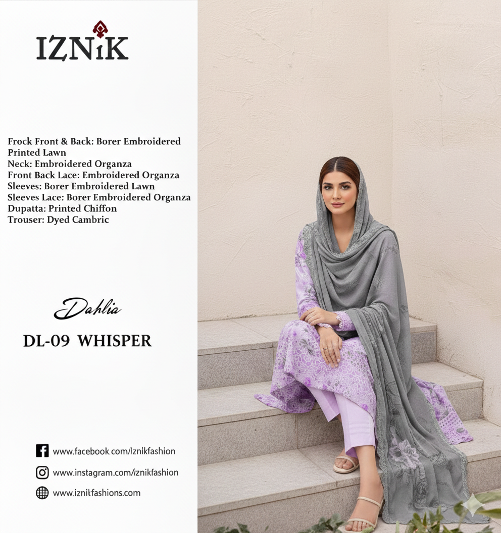 *Alhamdulilla*
Lawn collection 2026
 MOST DEMANDING EDITION*