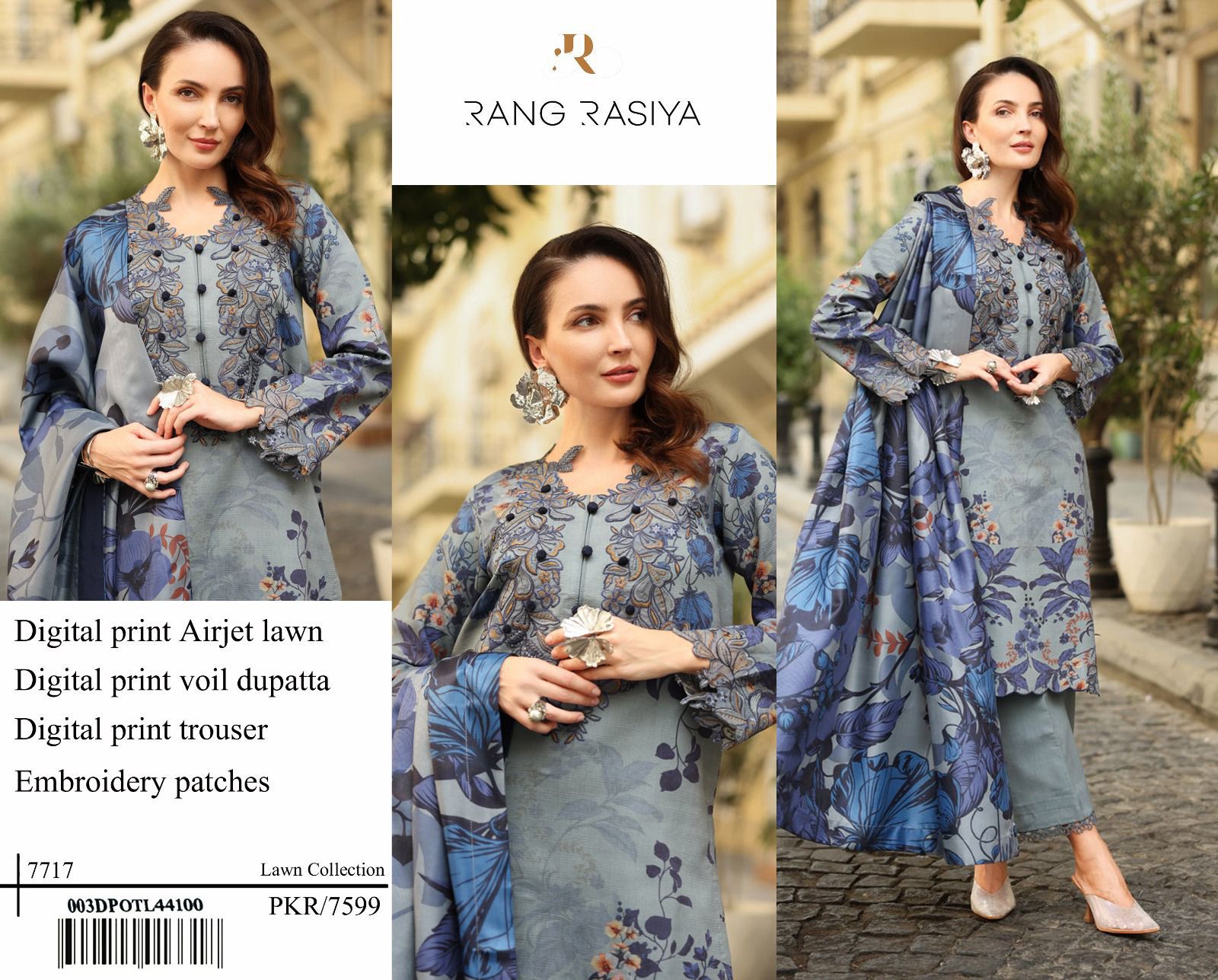 *Alhamdulilla*
Lawn collection 2026
 MOST DEMANDING EDITION*