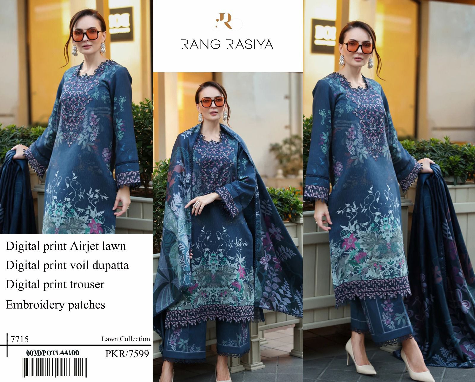 *Alhamdulilla*
Lawn collection 2026
 MOST DEMANDING EDITION*