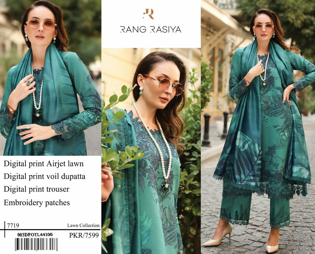 *Alhamdulilla*
Lawn collection 2026
 MOST DEMANDING EDITION*