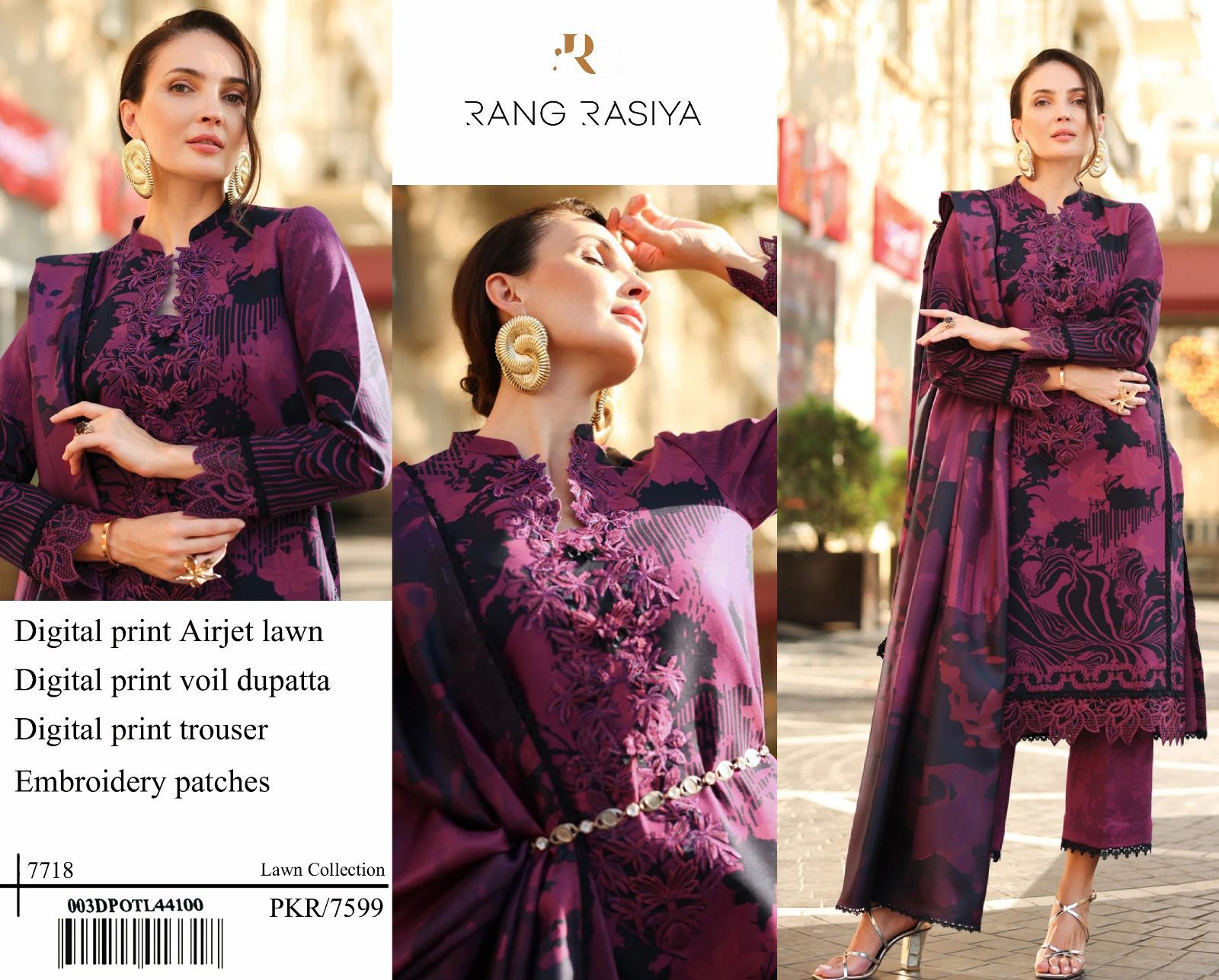 *Alhamdulilla*
Lawn collection 2026
 MOST DEMANDING EDITION*