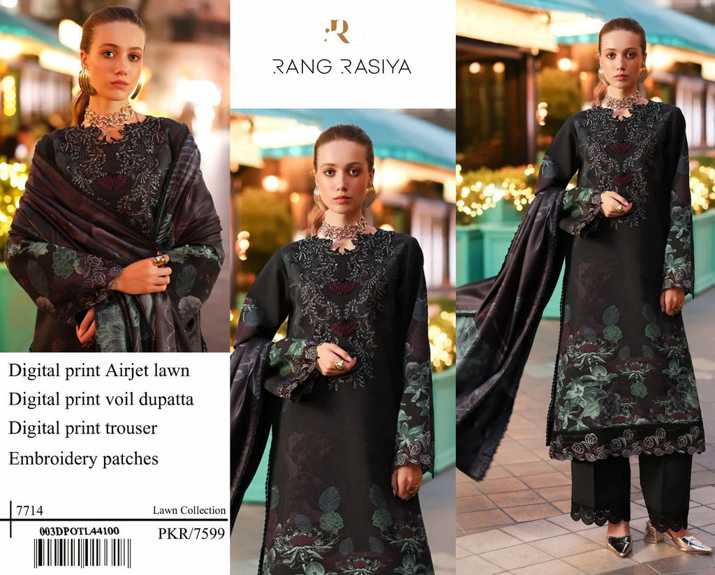 *Alhamdulilla*
Lawn collection 2026
 MOST DEMANDING EDITION*