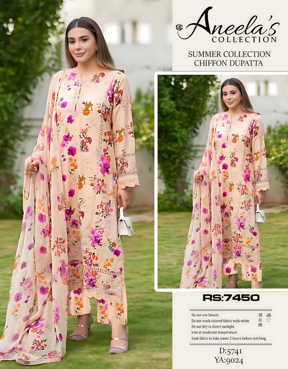 *Alhamdulilla*
Lawn collection 2026
 MOST DEMANDING EDITION*