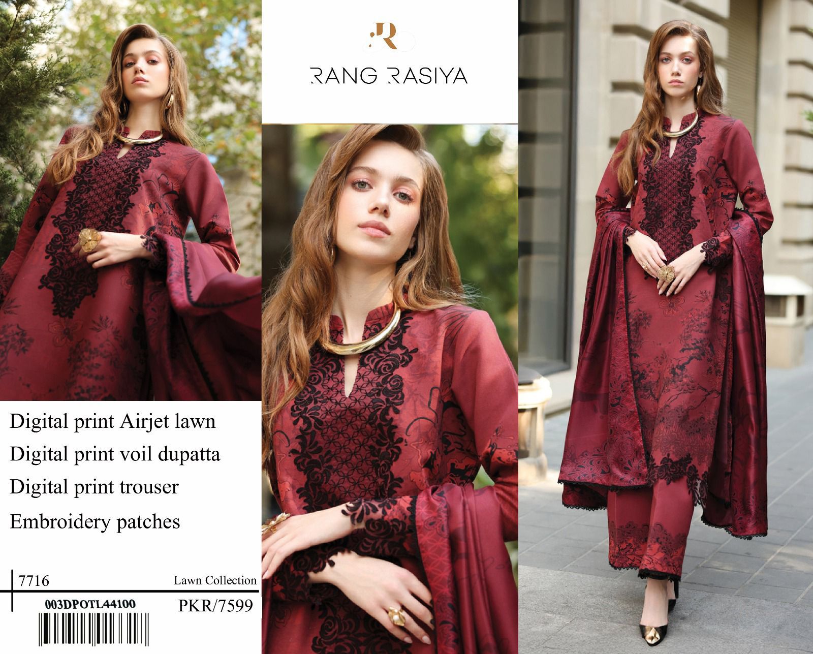 *Alhamdulilla*
Lawn collection 2026
 MOST DEMANDING EDITION*