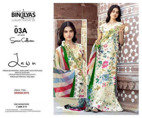 *Alhamdulilla*
Lawn collection 2026
 MOST DEMANDING EDITION*